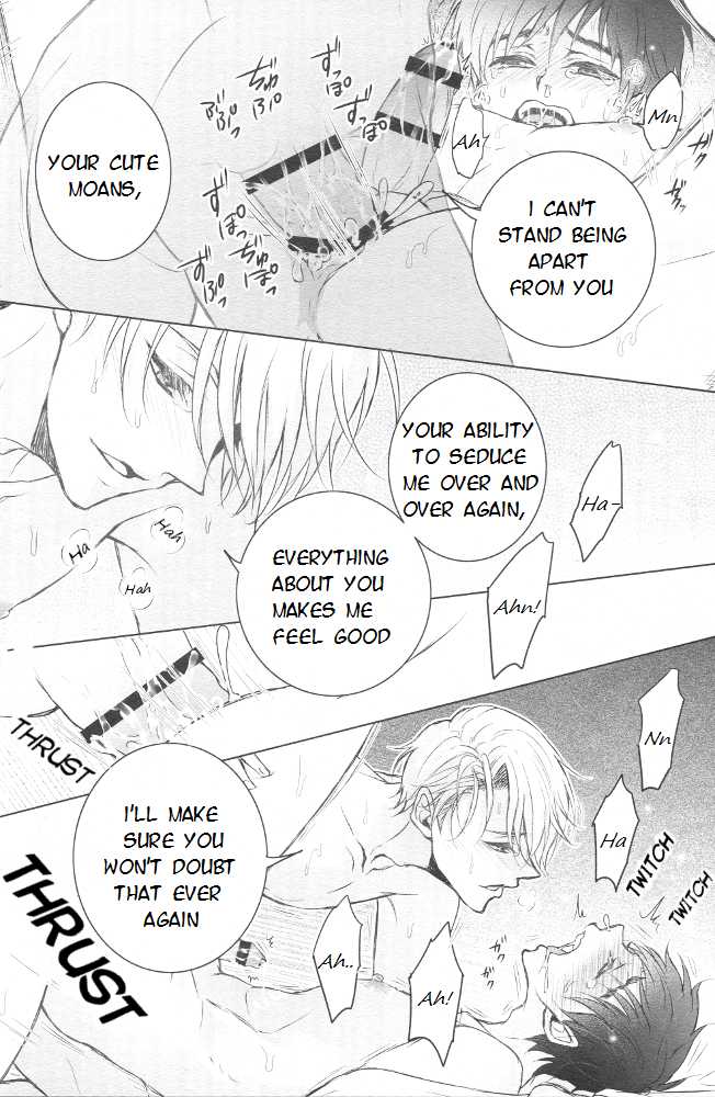 (Ginban no Glory 0.5) [RODRINK (Tani Rinko)] Katsuki Yuuri wa Manzoku Dekinai! | Katsuki Yuuri Can't Be Satisfied! (Yuri on Ice) [English] [TyroLuuki] - Page 15