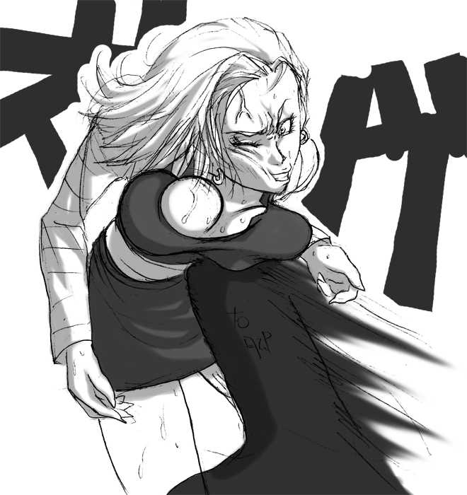 [Naiyori alpha Zaidan (Kimotani)] DRUGonBALL-R- ~Killer Machine ni Shimasuka?~ (Dragon Ball Z) - Page 19