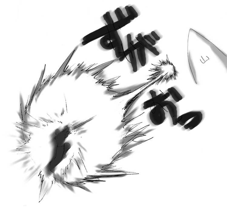 [Naiyori alpha Zaidan (Kimotani)] DRUGonBALL-R- ~Killer Machine ni Shimasuka?~ (Dragon Ball Z) - Page 23