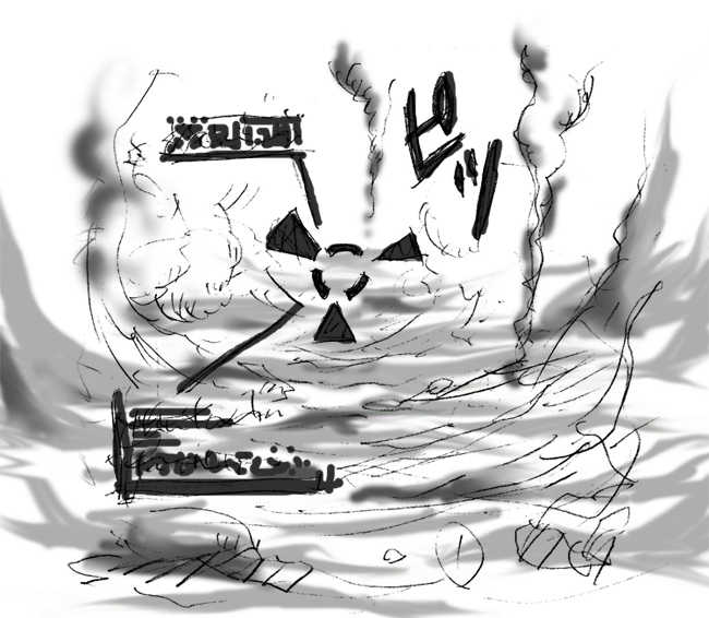 [Naiyori alpha Zaidan (Kimotani)] DRUGonBALL-R- ~Killer Machine ni Shimasuka?~ (Dragon Ball Z) - Page 29