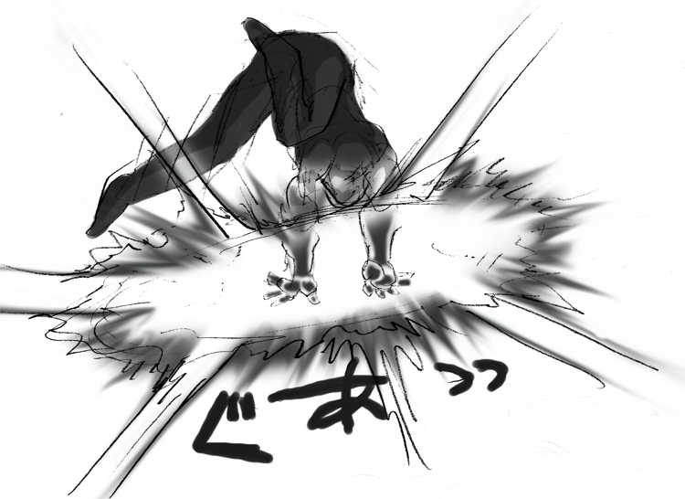 [Naiyori alpha Zaidan (Kimotani)] DRUGonBALL-R- ~Killer Machine ni Shimasuka?~ (Dragon Ball Z) - Page 35