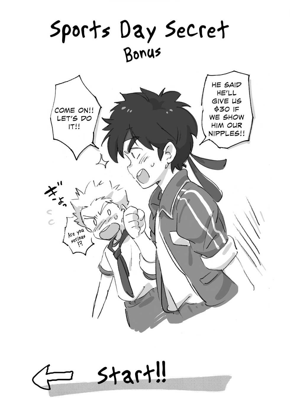 [kedamono (Tori Hrami)] Naisho no Undoukai [English] {Shotachan} [Digital] - Page 9