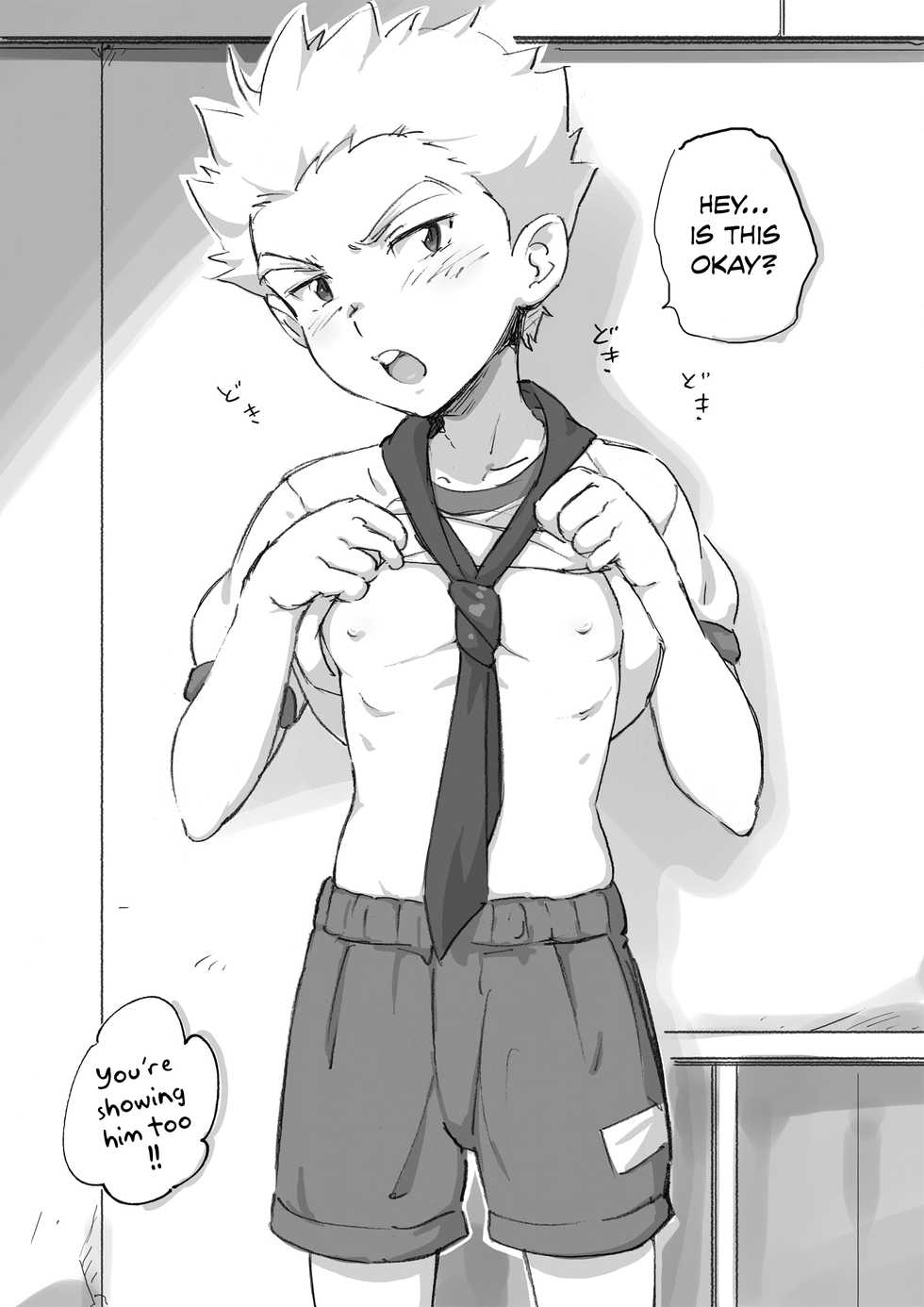 [kedamono (Tori Hrami)] Naisho no Undoukai [English] {Shotachan} [Digital] - Page 11