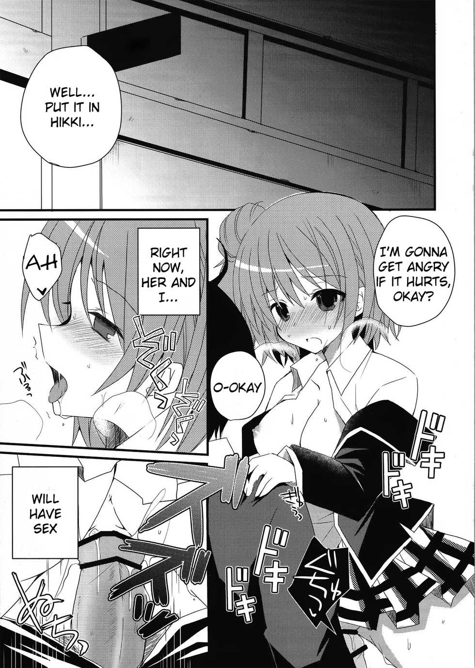 (SC60) [moriQ (Mori Airi)] Saitei! Kimoi! …demo, Suki | You're the worst! DISGUSTING! But... I love you (Yahari Ore no Seishun Love Come wa Machigatteiru.) [English] [SeekingEyes] - Page 3