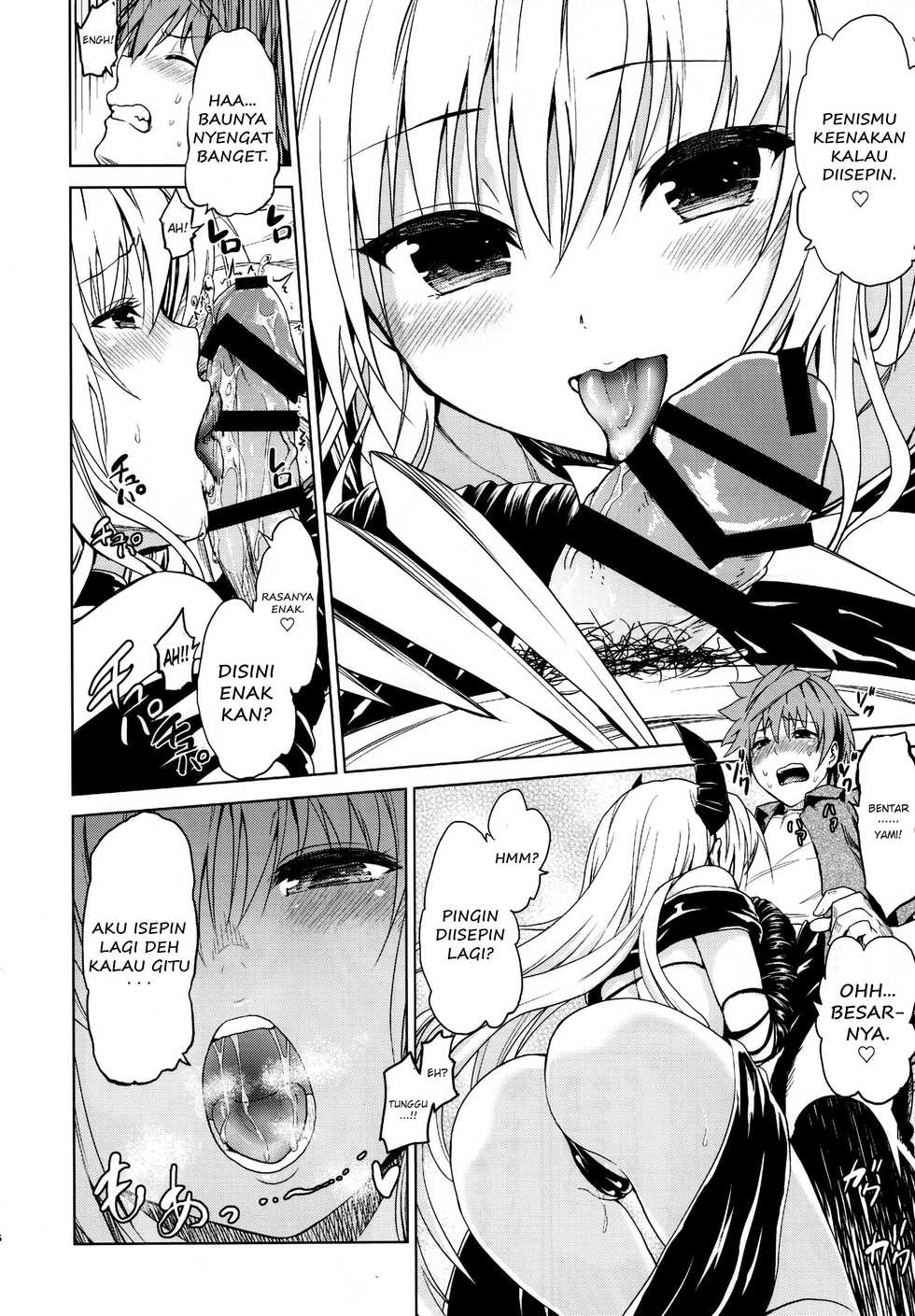 (C88) [Tsunken (Men's)] Chou LOVE-Ru Front (To LOVE-Ru) [Indonesian] - Page 9