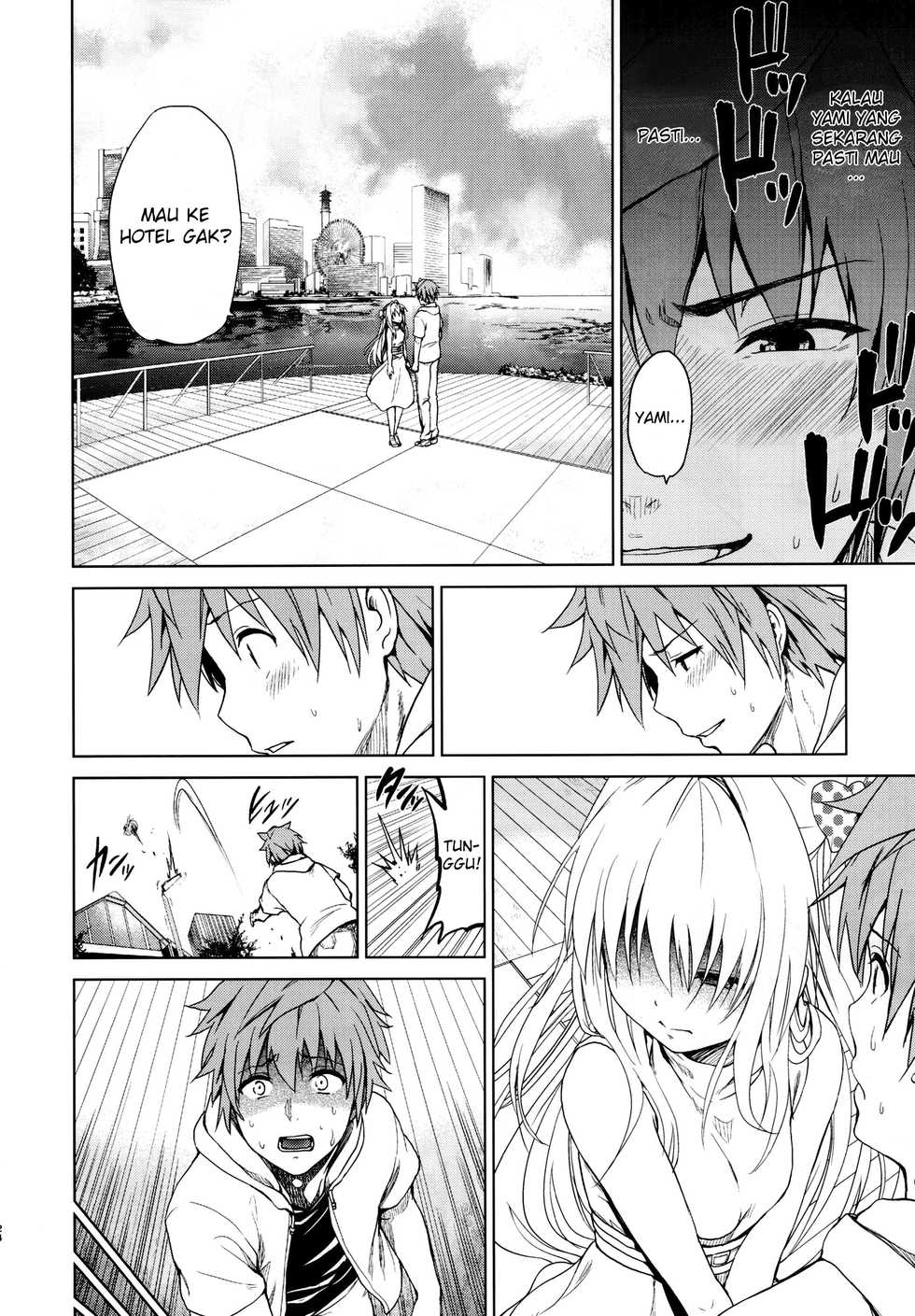 (C88) [Tsunken (Men's)] Chou LOVE-Ru Front (To LOVE-Ru) [Indonesian] - Page 27