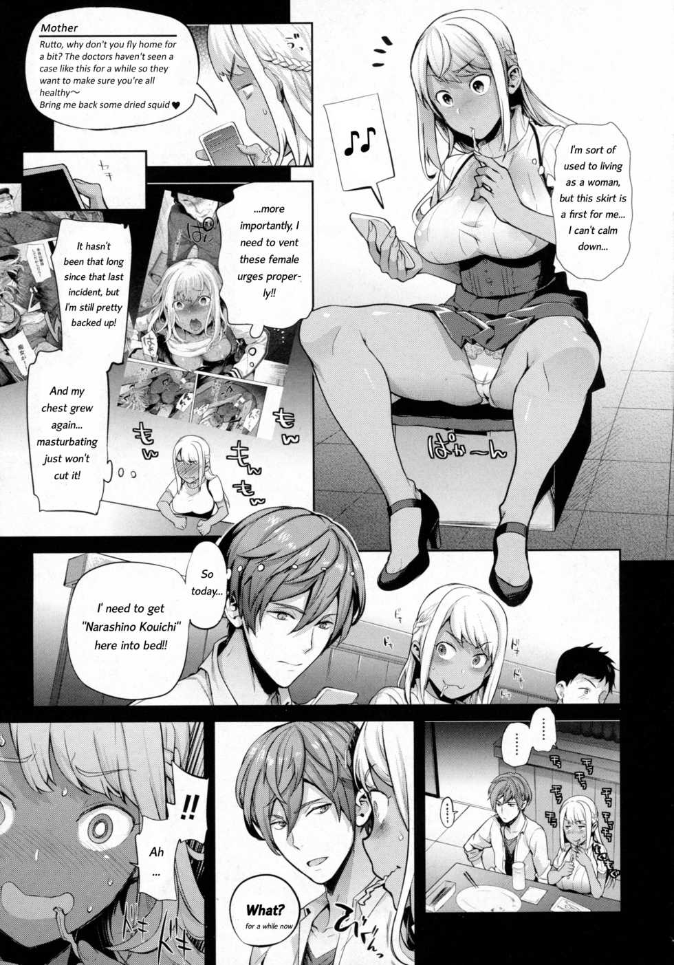 [Ohkami Ryosuke] TS Ryuugaku-ki Ch. 3 (COMIC Unreal 2016-08 Vol. 62) [English] [Pincluc] - Page 3