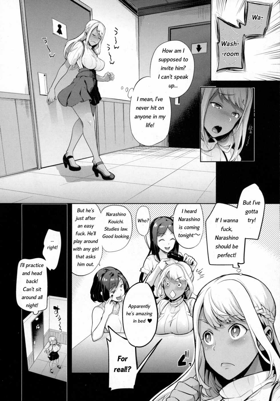 [Ohkami Ryosuke] TS Ryuugaku-ki Ch. 3 (COMIC Unreal 2016-08 Vol. 62) [English] [Pincluc] - Page 4