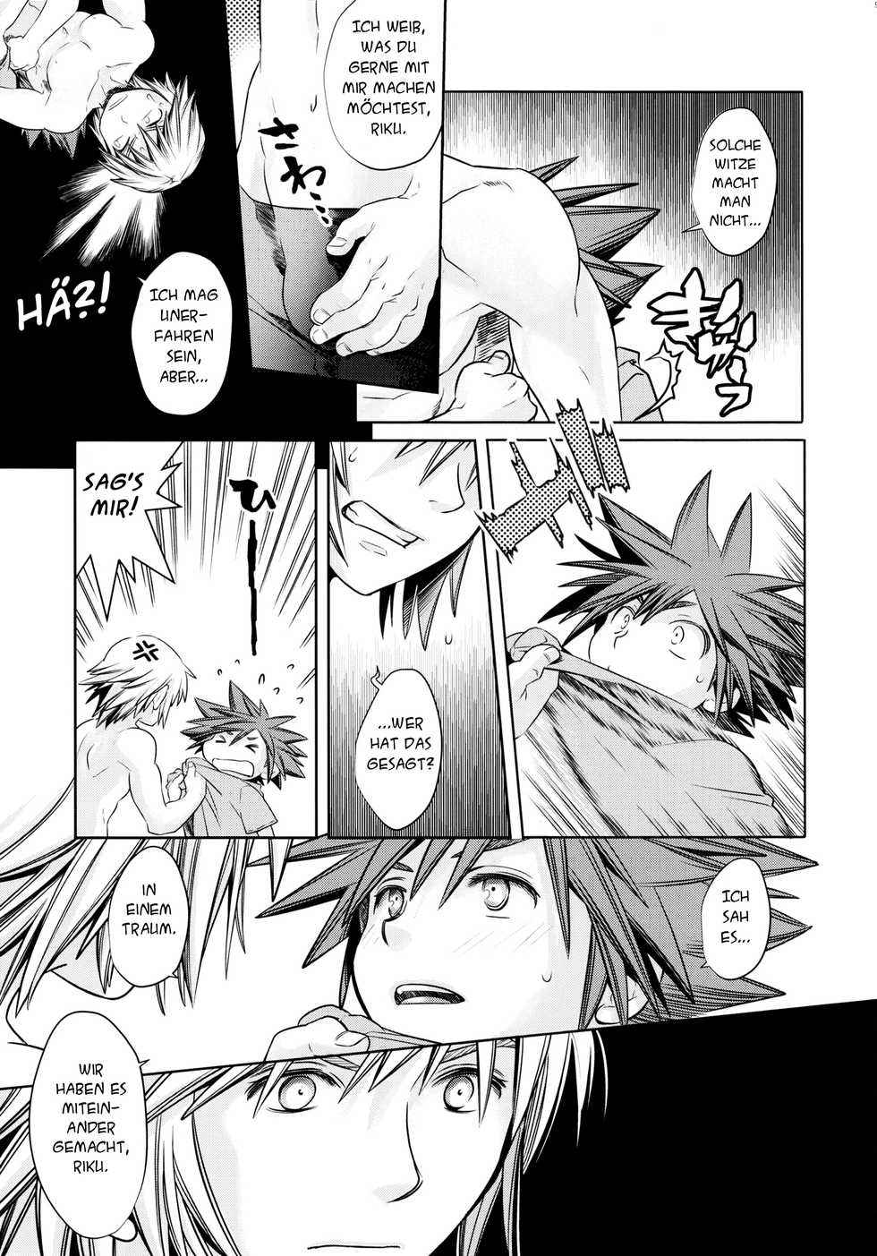 (C87) [Karasuma Pink Higashiiru (Karasuma Pink)] Doko Miten no (Kingdom Hearts) [German] [Neverman] - Page 8
