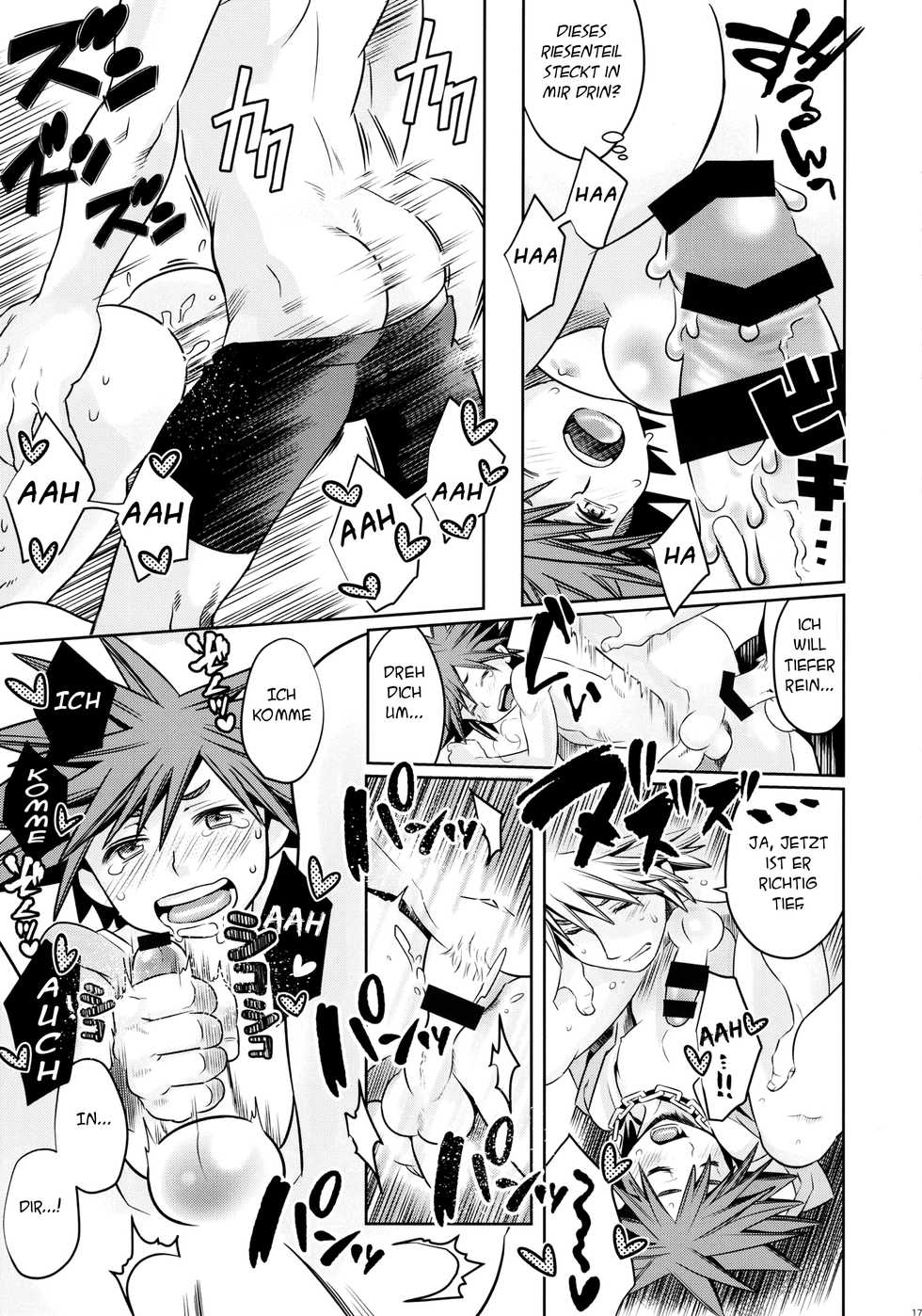 (C87) [Karasuma Pink Higashiiru (Karasuma Pink)] Doko Miten no (Kingdom Hearts) [German] [Neverman] - Page 16