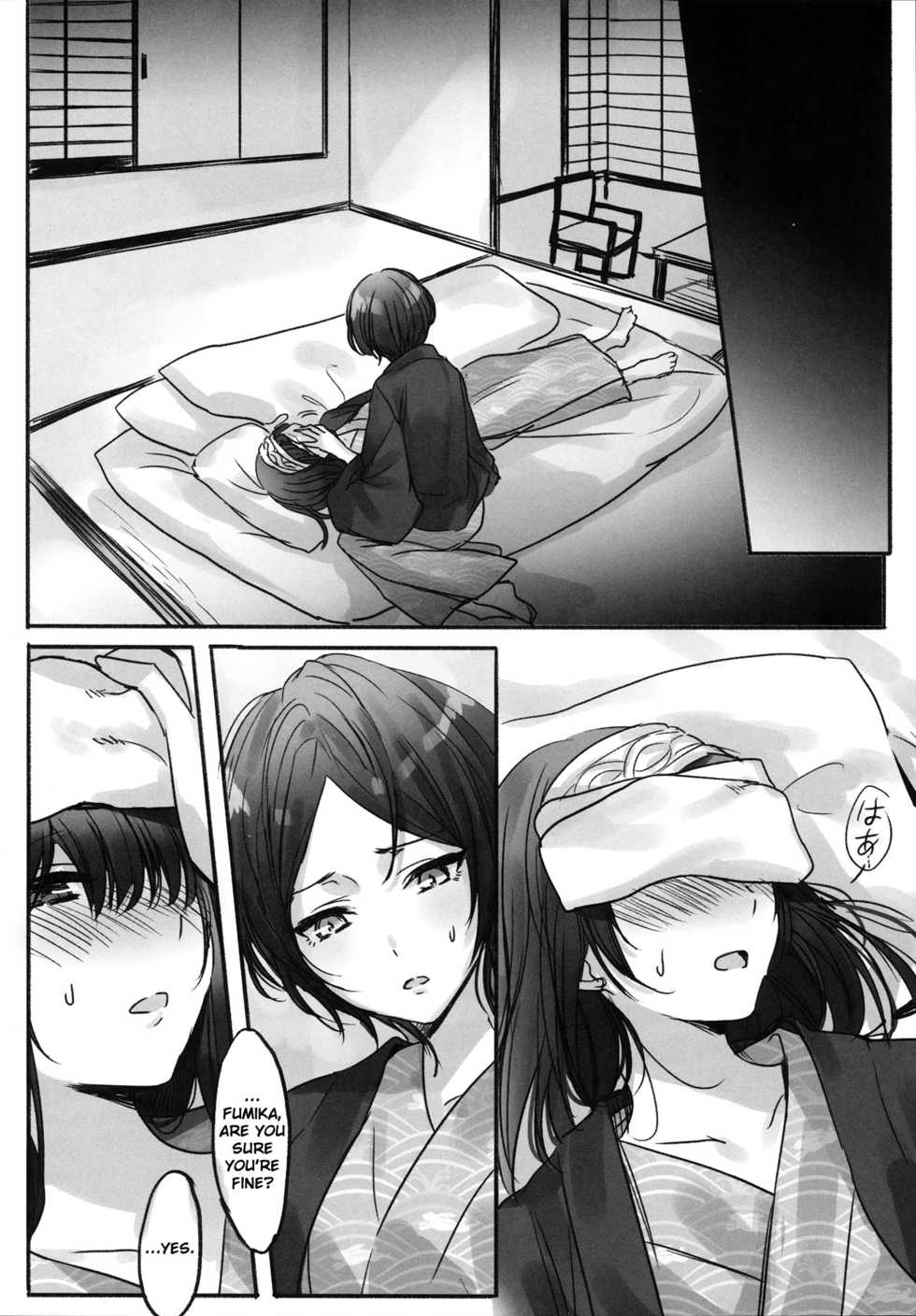 (C91) [Tsuki no Uragawa (Romi)] Kanade-san, Onsen ni Issho ni Hairimasenka | Kanade, Shall We Take A Bath? (THE iDOLM@STER CINDERELLA GIRLS) [English] [Sexy Akiba Detectives] - Page 17