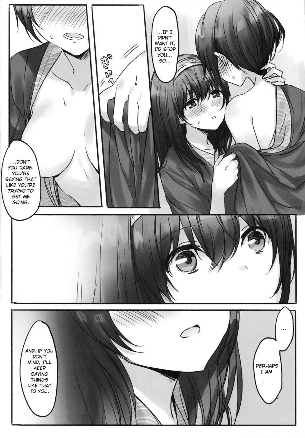 (C91) [Tsuki no Uragawa (Romi)] Kanade-san, Onsen ni Issho ni Hairimasenka | Kanade, Shall We Take A Bath? (THE iDOLM@STER CINDERELLA GIRLS) [English] [Sexy Akiba Detectives] - Page 23