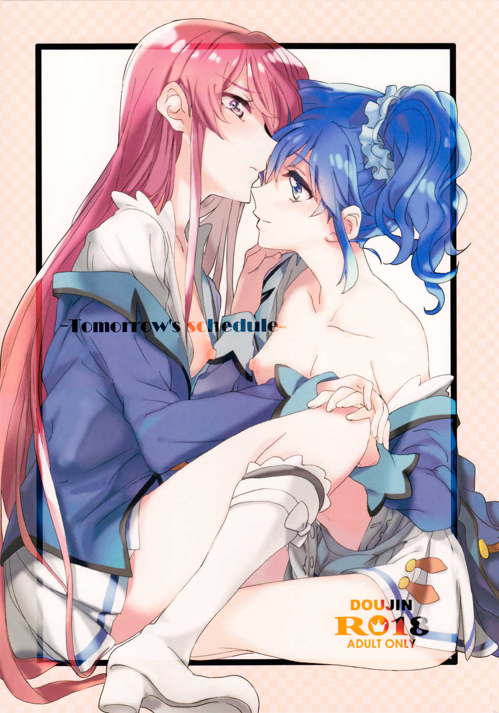 (Geinoujin wa Card ga Inochi! 11) [Keruto (Yanagi Hareta)] Tomorrow's schedule (Aikatsu!) [English] [Lazy Lily] - Page 1