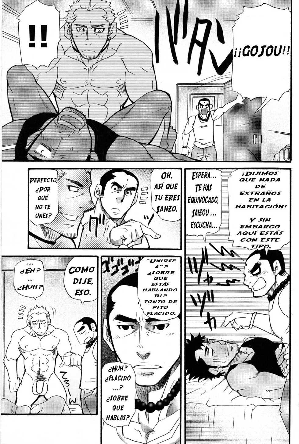 [Masamune Kokichi (Matsu Takeshi)] Go West 3 [Spanish] [Tori-traducciones II] [Decensored] - Page 15