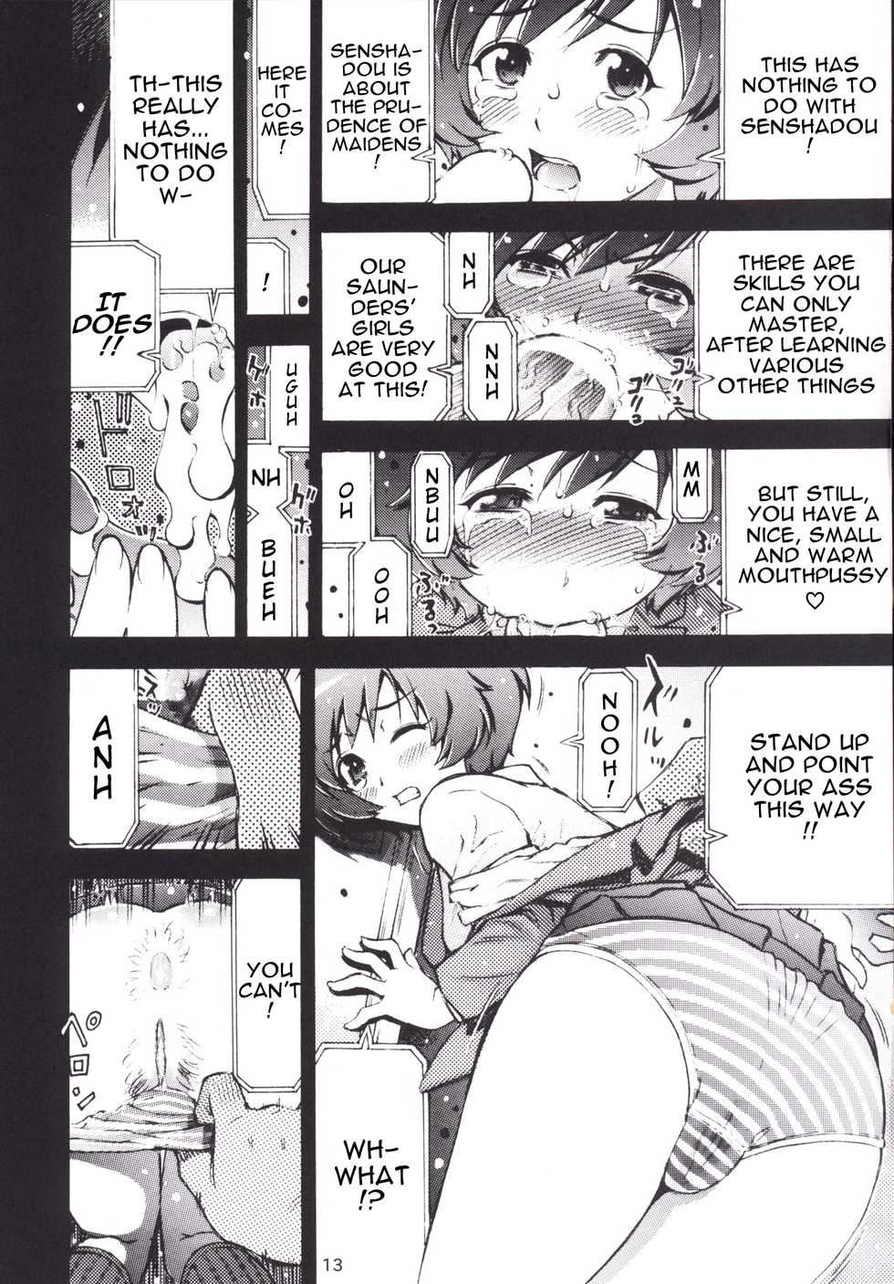 [Akiba Maou (Various)] Senshadou no Musumetachi ga Hiwai na Bitch ni Shiagarimashita | The Daughters of The Tank Way Were Finished in Indecent Bitsch. (Girls und Panzer) [English] [n0504] [Digital] - Page 14