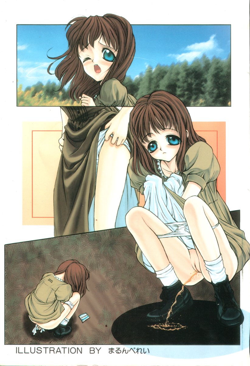 [Anthology] Comic Miss Chidol Vol. 3 - Page 2