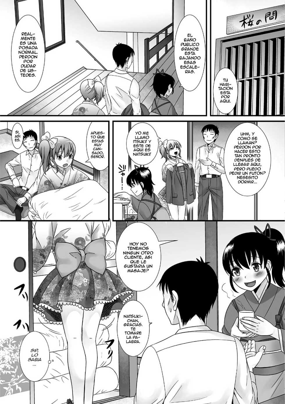 [Anthology] Gekkan Web Otoko no Ko-llection! S Vol. 01 DMM Tokubetsu Ban [Spanish] [ElMoeDela8] [Digital] - Page 4