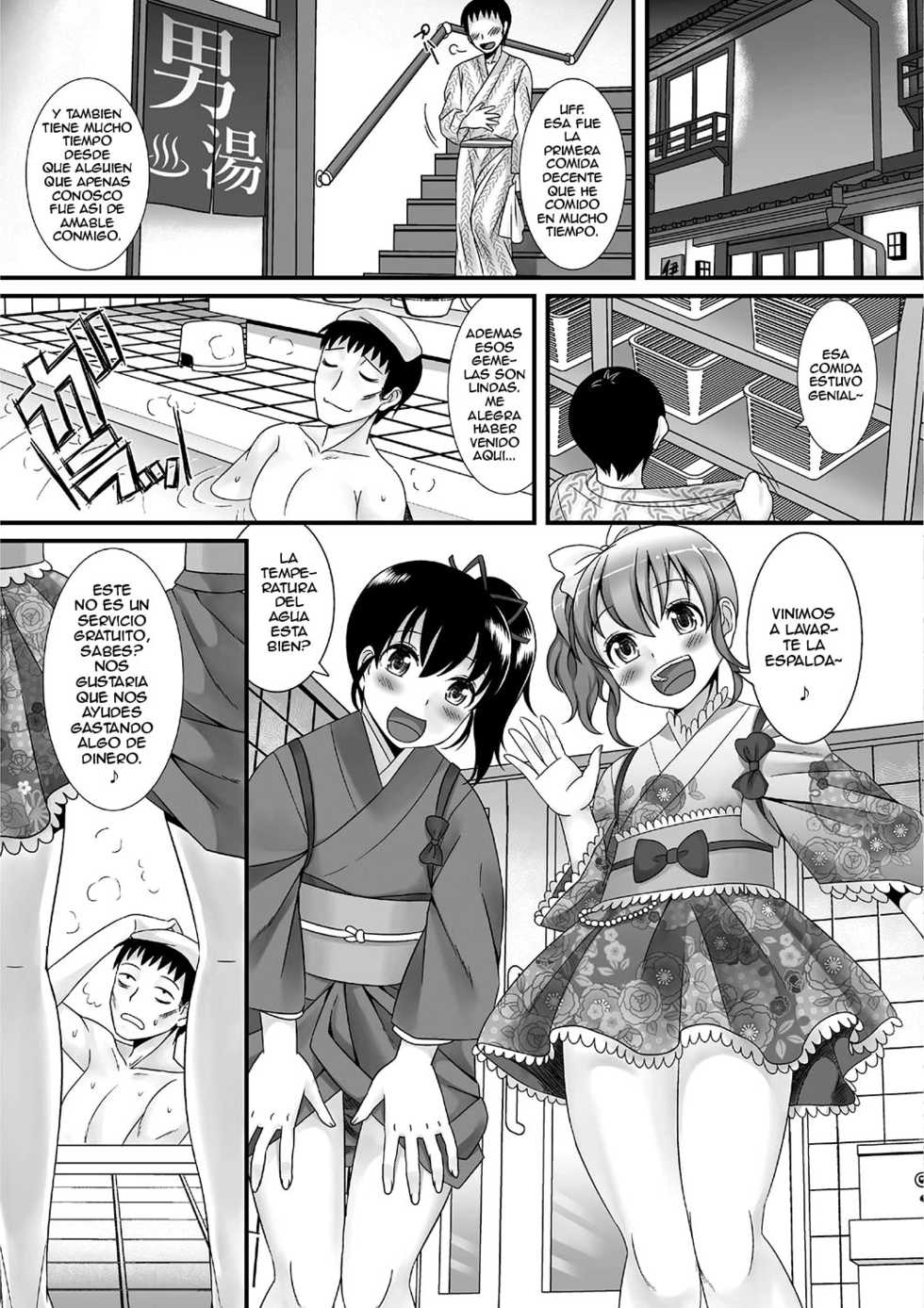 [Anthology] Gekkan Web Otoko no Ko-llection! S Vol. 01 DMM Tokubetsu Ban [Spanish] [ElMoeDela8] [Digital] - Page 6