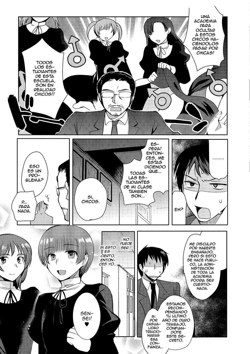 [Anthology] Gekkan Web Otoko no Ko-llection! S Vol. 01 DMM Tokubetsu Ban [Spanish] [ElMoeDela8] [Digital] - Page 24