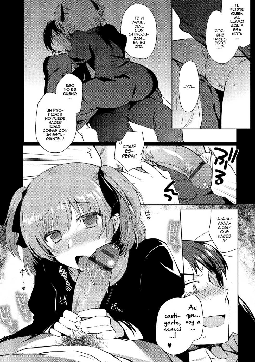 [Anthology] Gekkan Web Otoko no Ko-llection! S Vol. 01 DMM Tokubetsu Ban [Spanish] [ElMoeDela8] [Digital] - Page 31