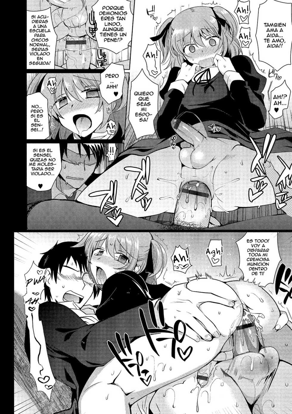 [Anthology] Gekkan Web Otoko no Ko-llection! S Vol. 01 DMM Tokubetsu Ban [Spanish] [ElMoeDela8] [Digital] - Page 37