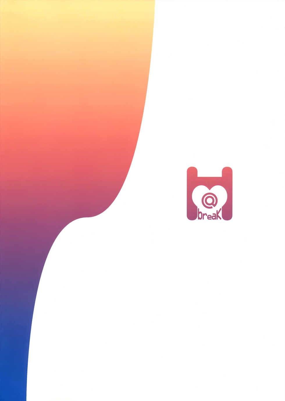 (C91) [H@BREAK (Itose Ikuto)] Comike de Gyakunan Shitekita Kareshi Mochi no Onee-san ni Ippai Nakadashi Shichatta (Granblue Fantasy) [Korean] - Page 24