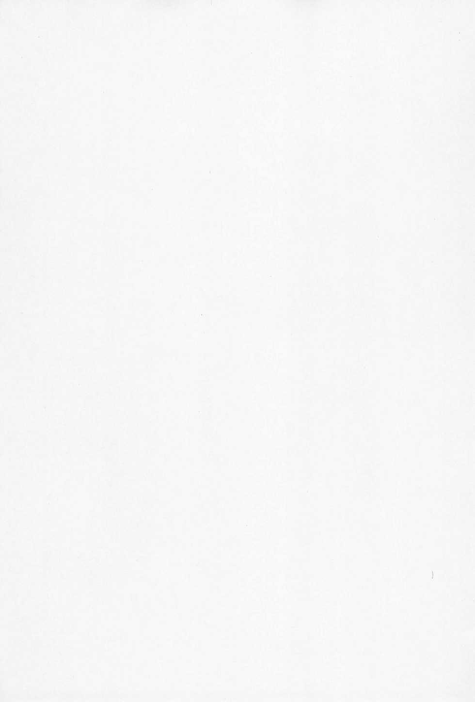 (C67) [Heppoko Housing 2004 (Heppoko-kun)] RAKUGAKI NOTE vol.15 (Higurashi no naku koro ni) - Page 3
