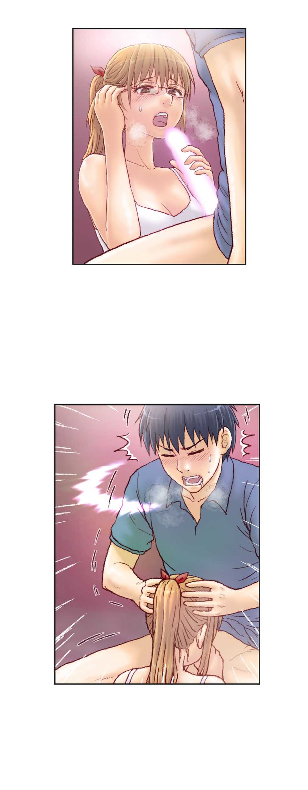 [Gao] Wrath of the Tutoring Ch.1-45 - Page 206