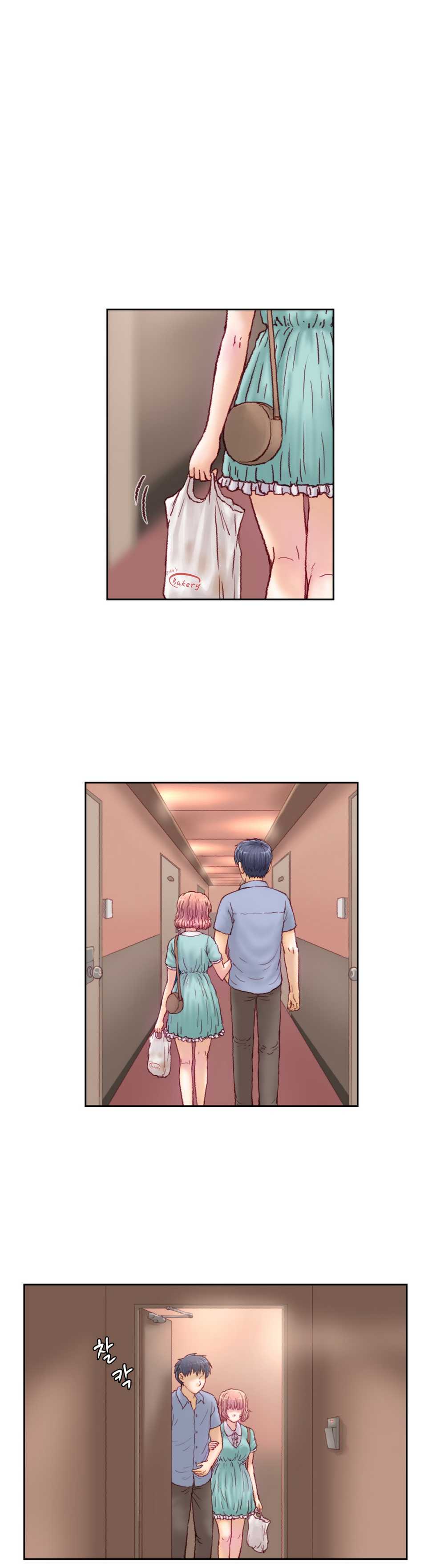 [Gao] Wrath of the Tutoring Ch.1-45 - Page 228