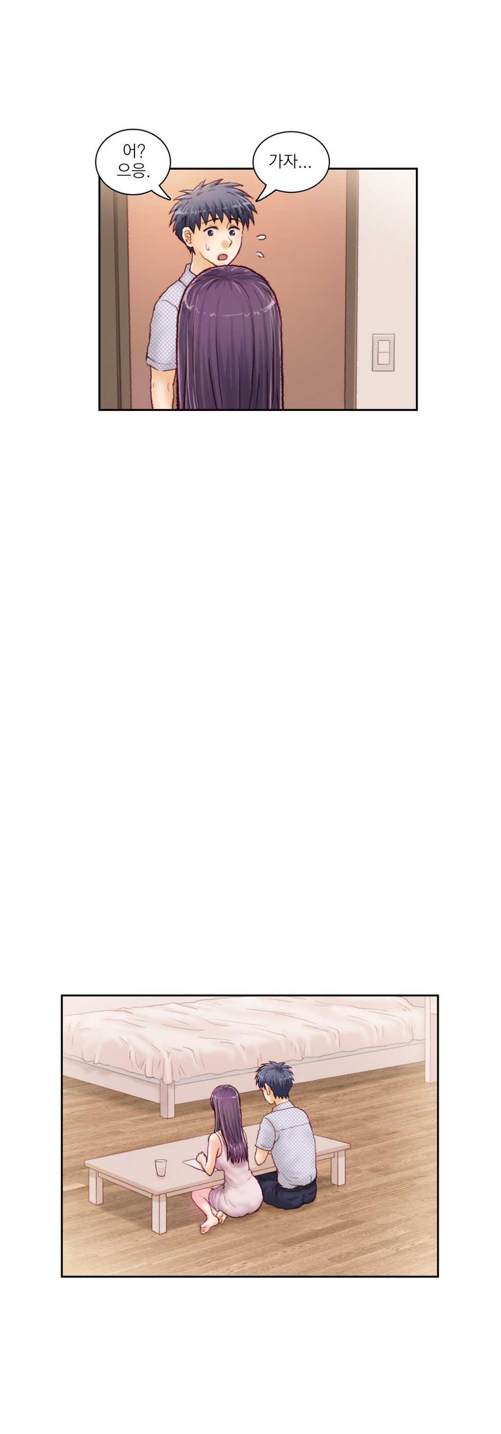 [Gao] Wrath of the Tutoring Ch.1-45 - Page 778