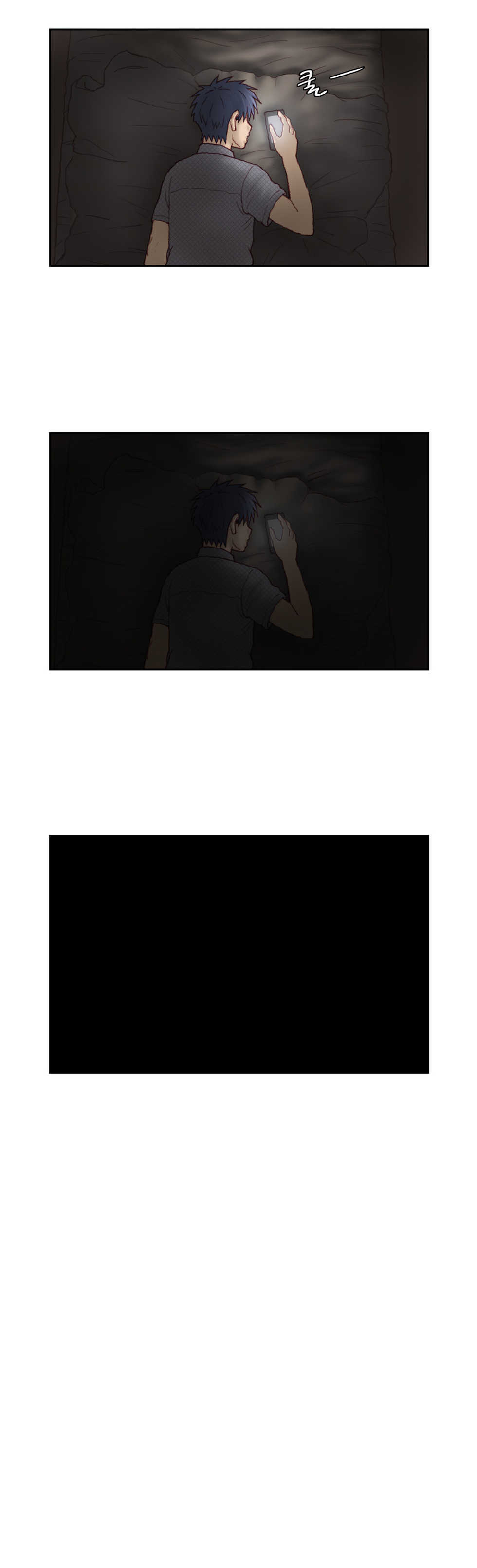 [Gao] Wrath of the Tutoring Ch.1-45 - Page 911