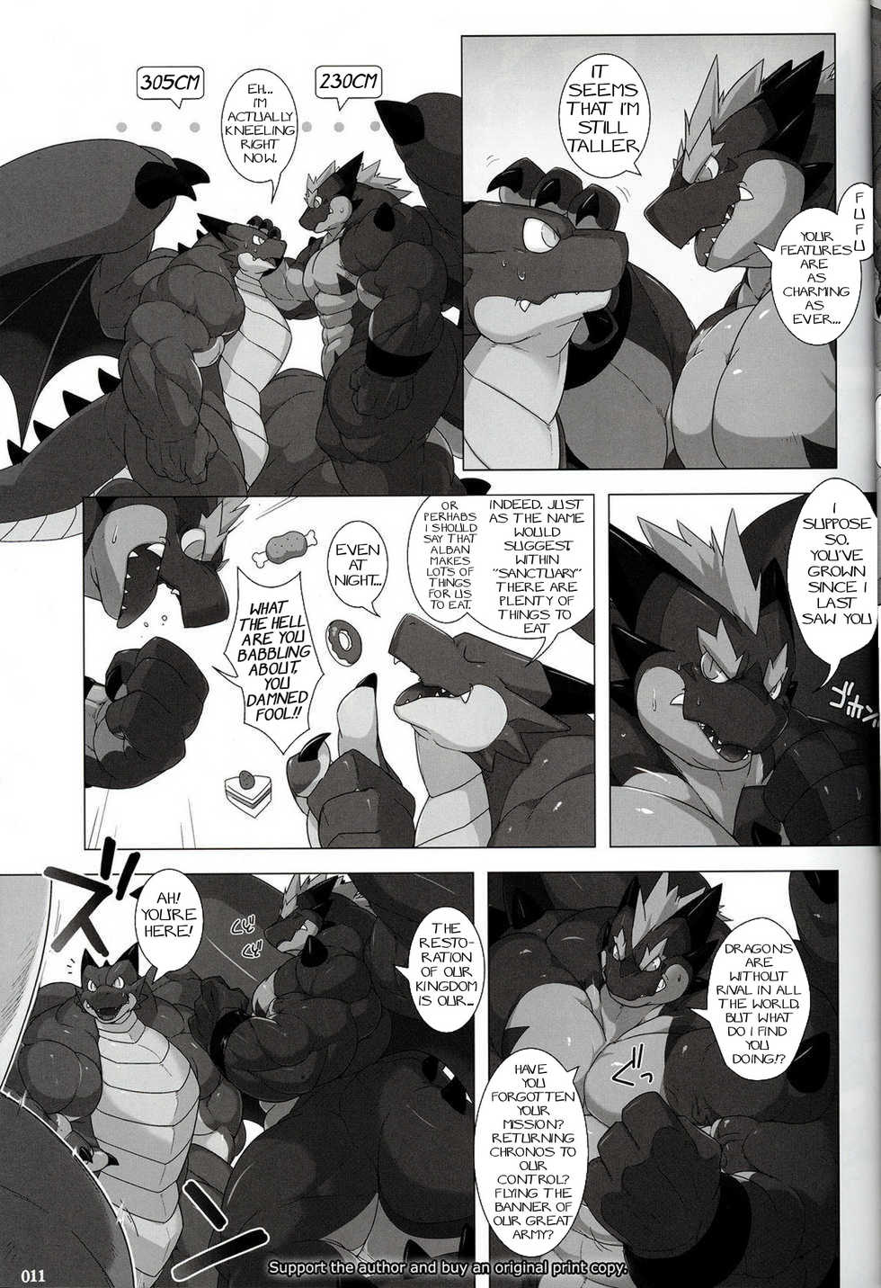 (Fur-st) [VORWARTS (Kitora)] Dragon's visit at the hidden spring (part of GIGATON DRAGON) [English] - Page 5