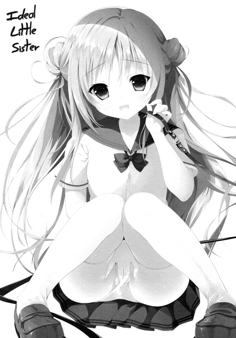 (C90) [INS-mode (Amanagi Seiji)] Risou no Imouto 3 [English] [biribiri] - Page 2