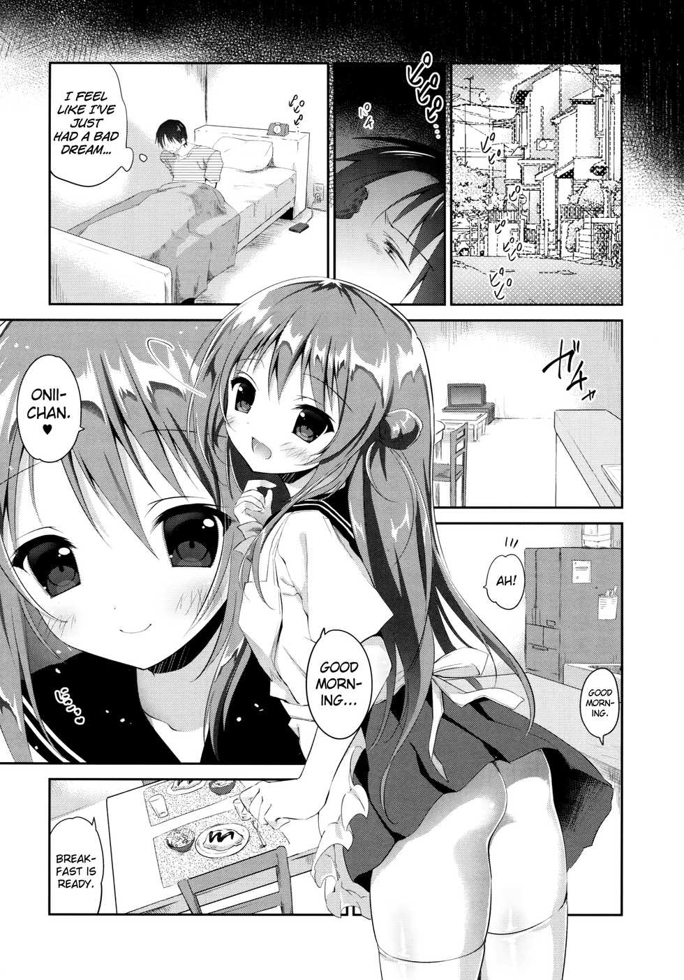 (C90) [INS-mode (Amanagi Seiji)] Risou no Imouto 3 [English] [biribiri] - Page 25