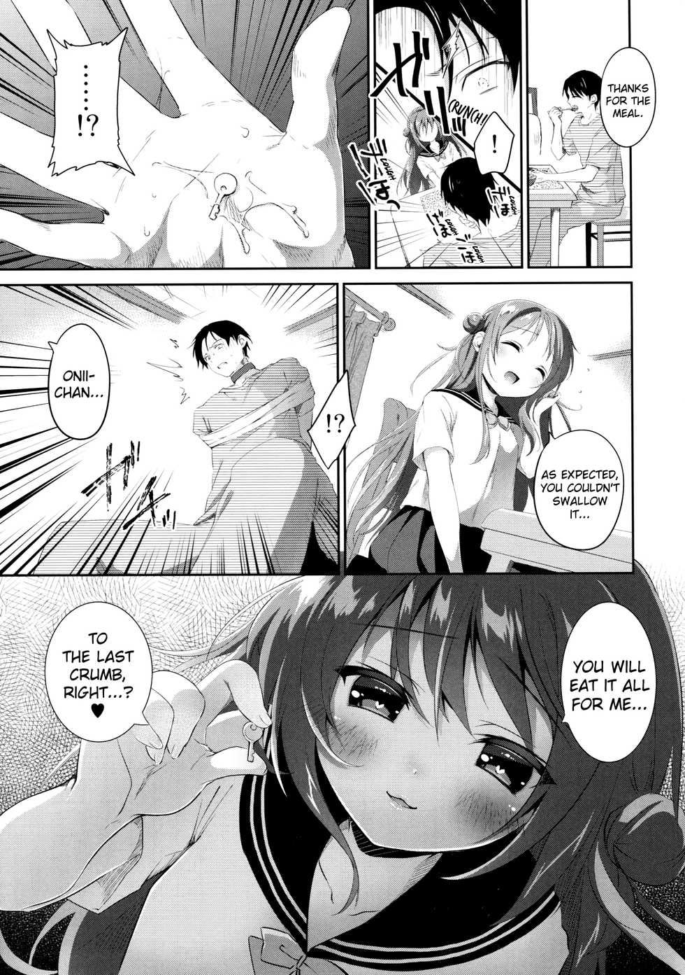 (C90) [INS-mode (Amanagi Seiji)] Risou no Imouto 3 [English] [biribiri] - Page 26