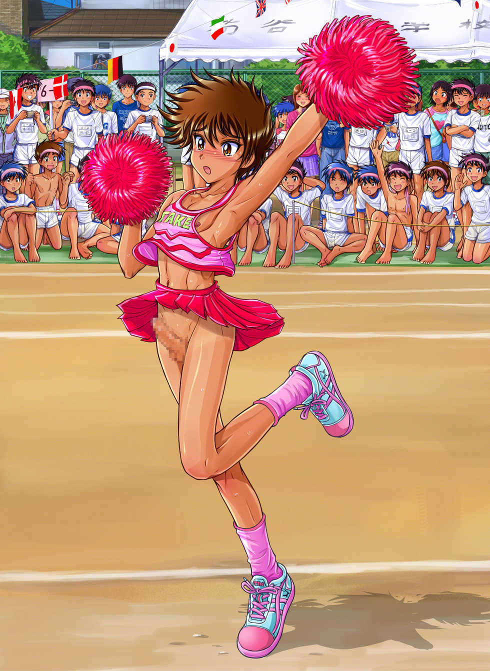 [Takenokoya] ROM 2015 Shoka - Takenoko Gakuen Undoukai Kouhen - Page 19