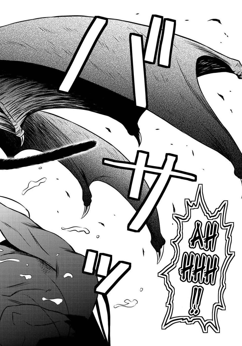 [Nobuki Chihiro] Kemomimimusume [English] [N04h] - Page 17