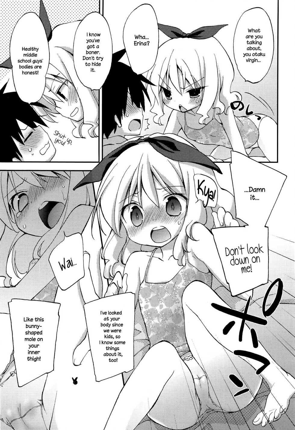 [Konata Hyuura] Zutto... Motto! (Juicy No. 15 2016-11) [English] {NecroManCr} - Page 5