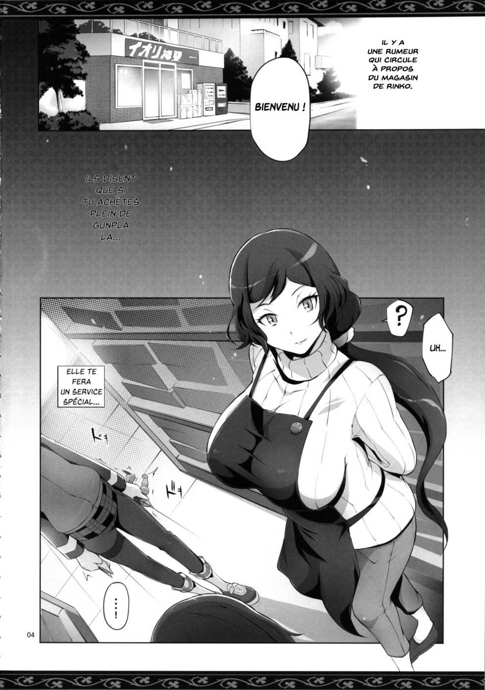 (C86) [YA-ZY (Yunioshi)] Rin Mama Bon (Gundam Build Fighters) [French] [Saurus-X] - Page 3