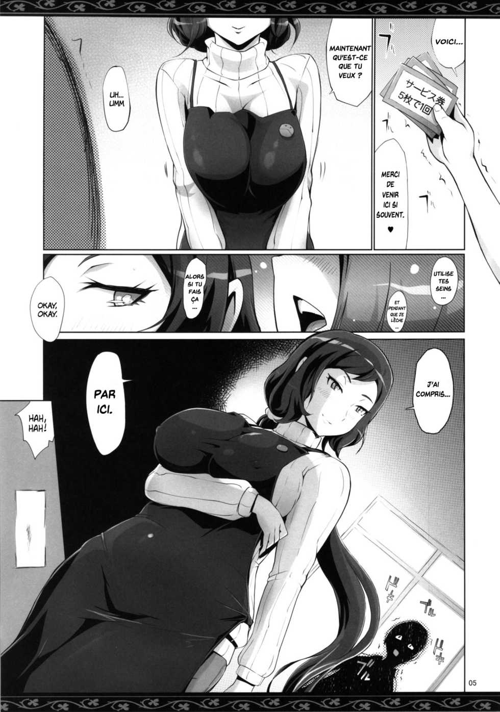 (C86) [YA-ZY (Yunioshi)] Rin Mama Bon (Gundam Build Fighters) [French] [Saurus-X] - Page 4
