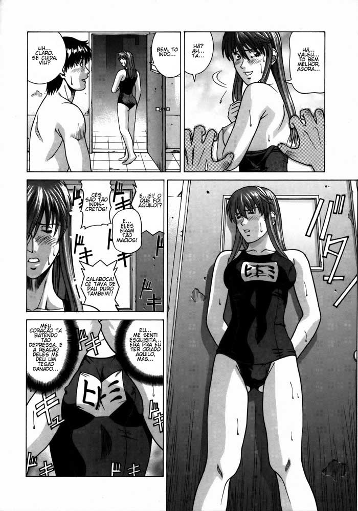 (C74) [Human High-Light Film (Jacky Knee de Ukashite Punch x2 Summer de GO)] HITOMI High School (Dead or Alive) [Portuguese-BR] - Page 17