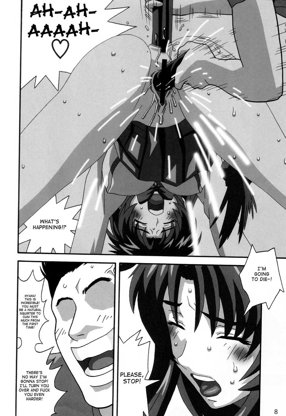 (C74) [21 Seiki Renaissance (Koukyou Gikou)] YOSAKU4 (Full Metal Panic!) [English] {Hennojin} - Page 7