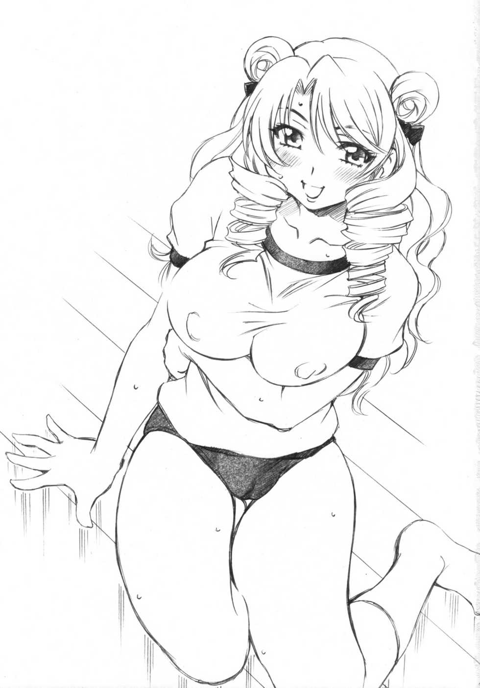 (C73) [Studio Wallaby (Nagisa Minami)] Troublekko ~Saki & Aya & Rin~ | 트러블 소녀 ~사키&아야&린~ (To LOVE-Ru) [Korean] [라그나로크] - Page 2