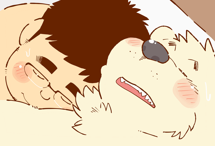 [Garouzuki] Kuma Papa Hito Musuko - Page 9