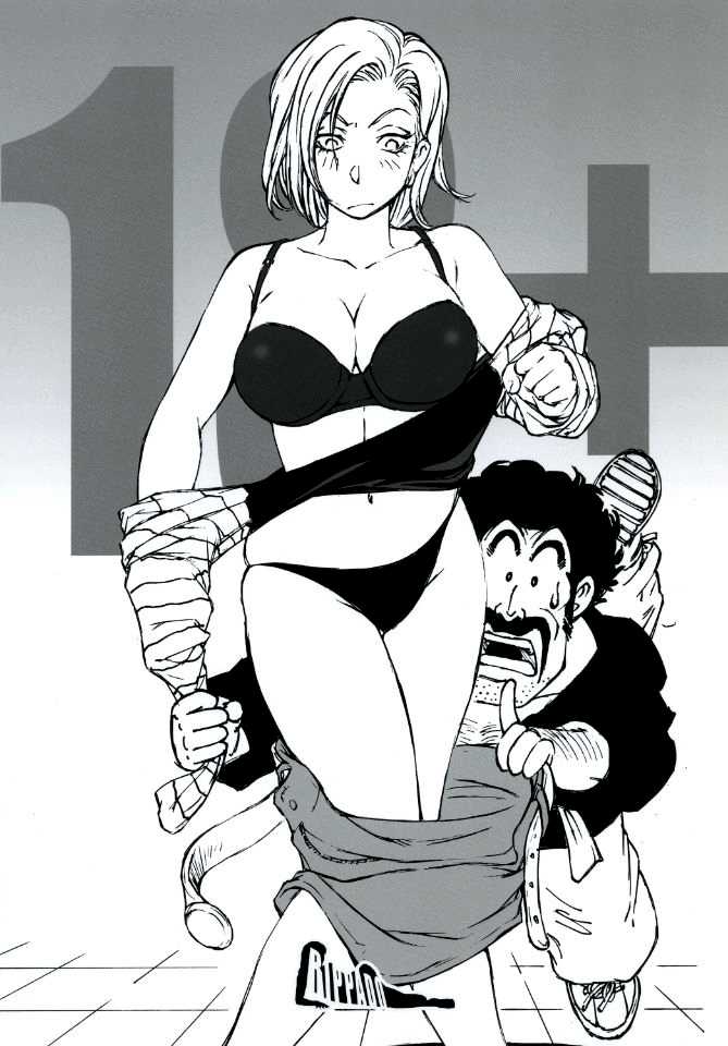 [Rippadou (Liveis Watanabe)] 18+ (Dragonball Z) [Italian] [IcyPolarGuy] [Digital] - Page 18