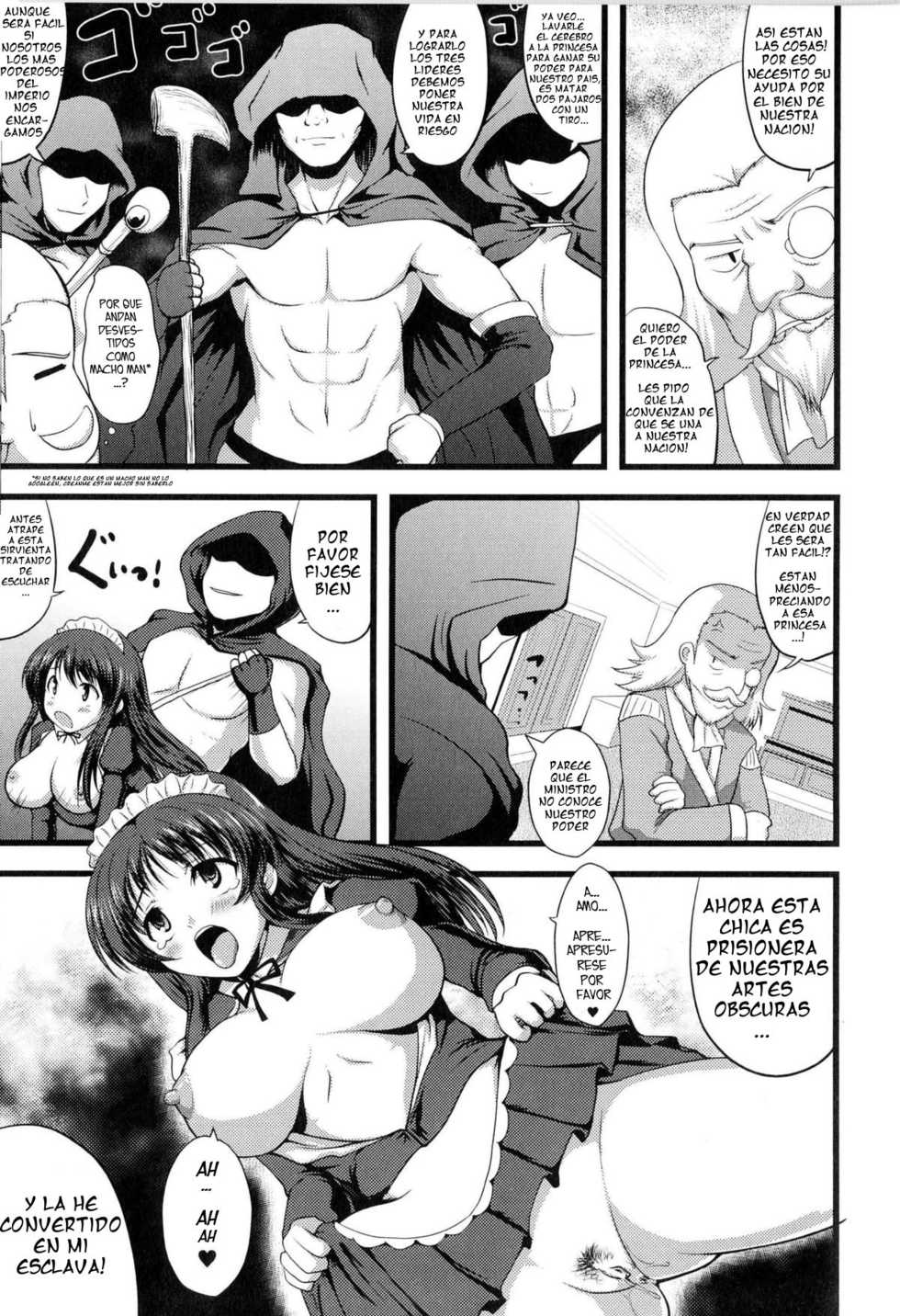 [Hamo] Hime-sama no Himegoto | El Secreto de la Princesa (Toushin Engi Vol.13) [Spanish] [serres] - Page 3