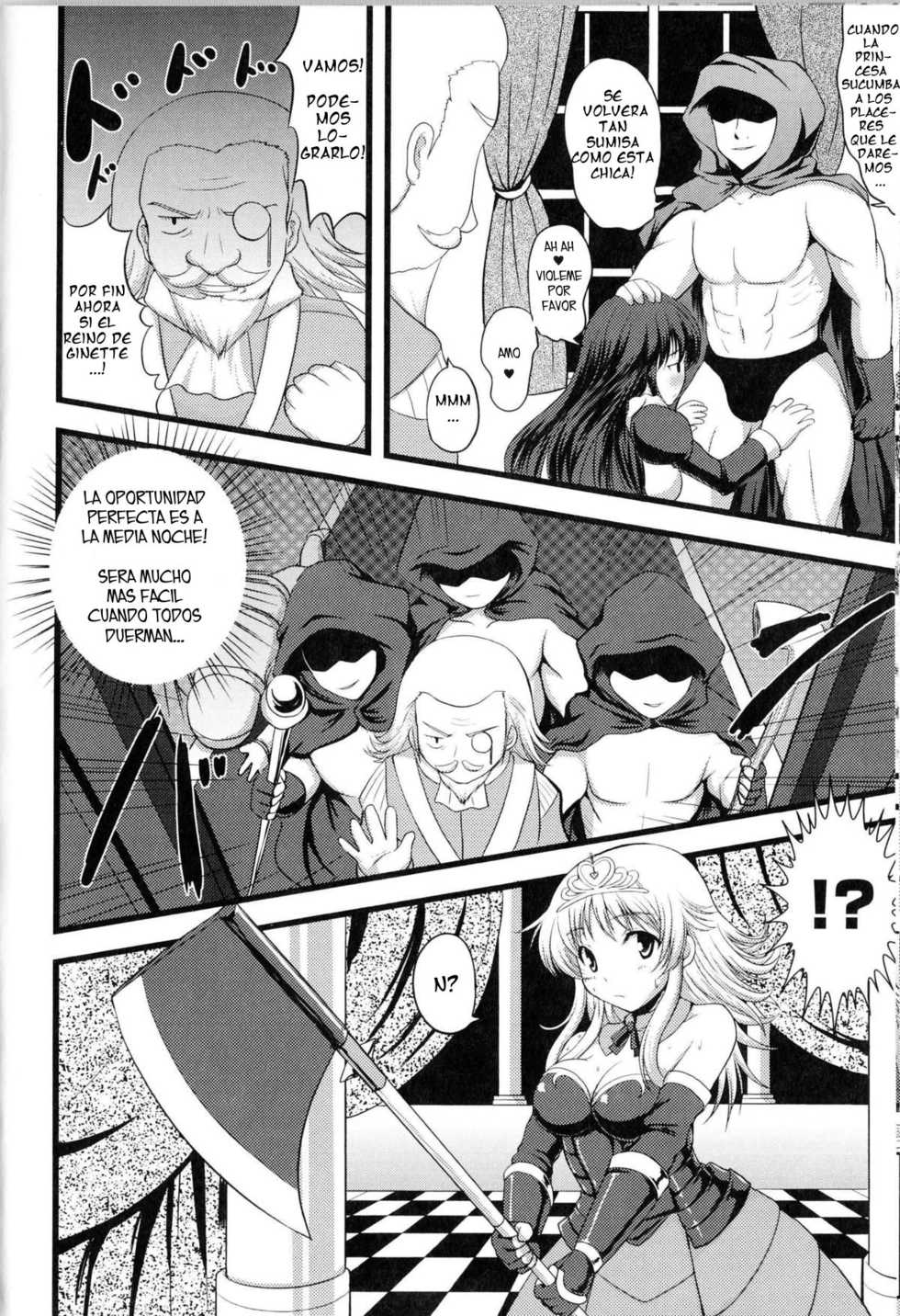 [Hamo] Hime-sama no Himegoto | El Secreto de la Princesa (Toushin Engi Vol.13) [Spanish] [serres] - Page 4