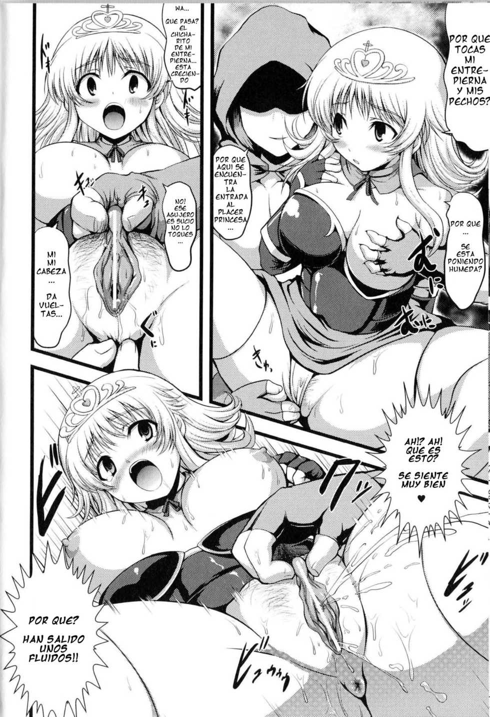 [Hamo] Hime-sama no Himegoto | El Secreto de la Princesa (Toushin Engi Vol.13) [Spanish] [serres] - Page 6