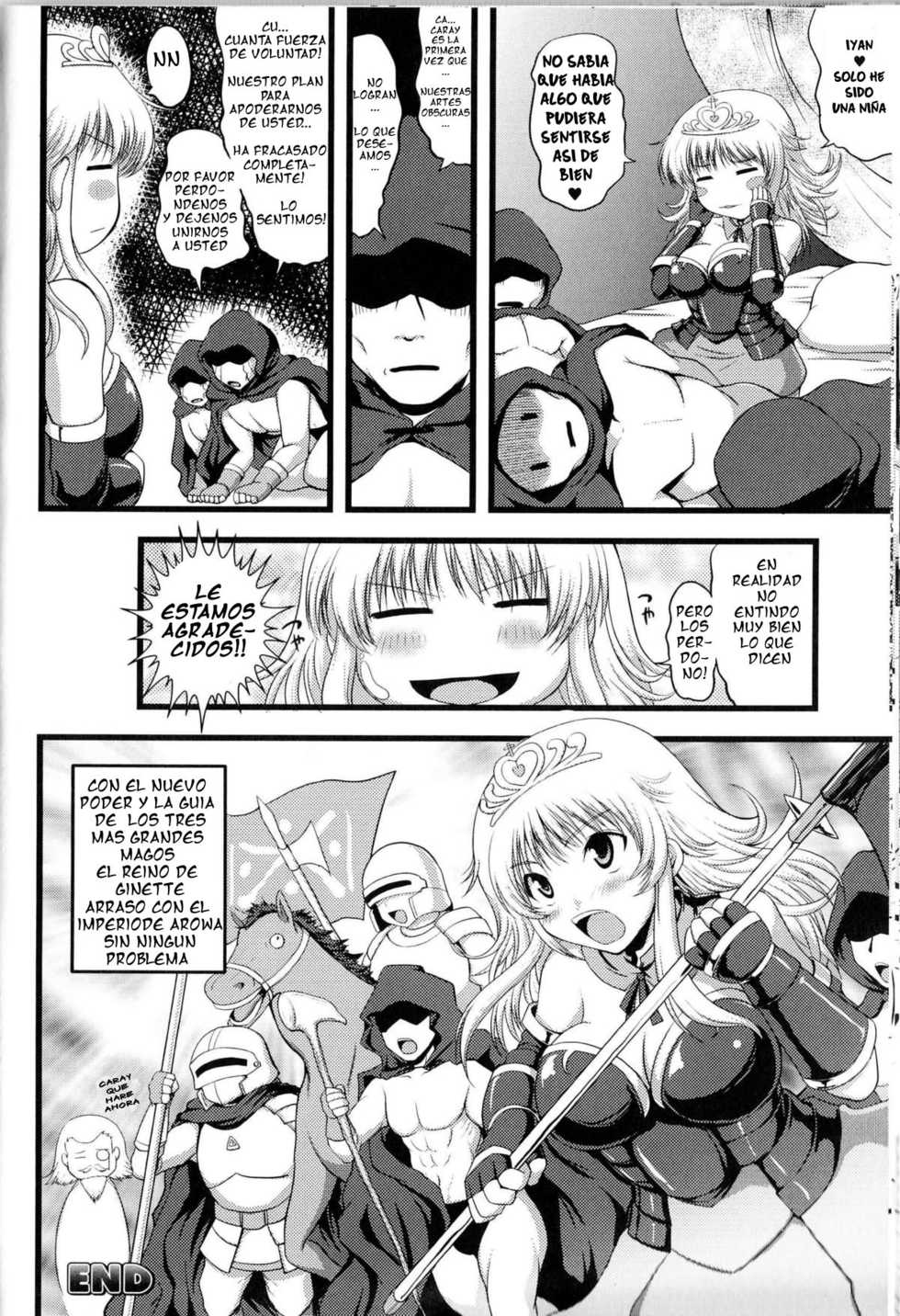 [Hamo] Hime-sama no Himegoto | El Secreto de la Princesa (Toushin Engi Vol.13) [Spanish] [serres] - Page 12