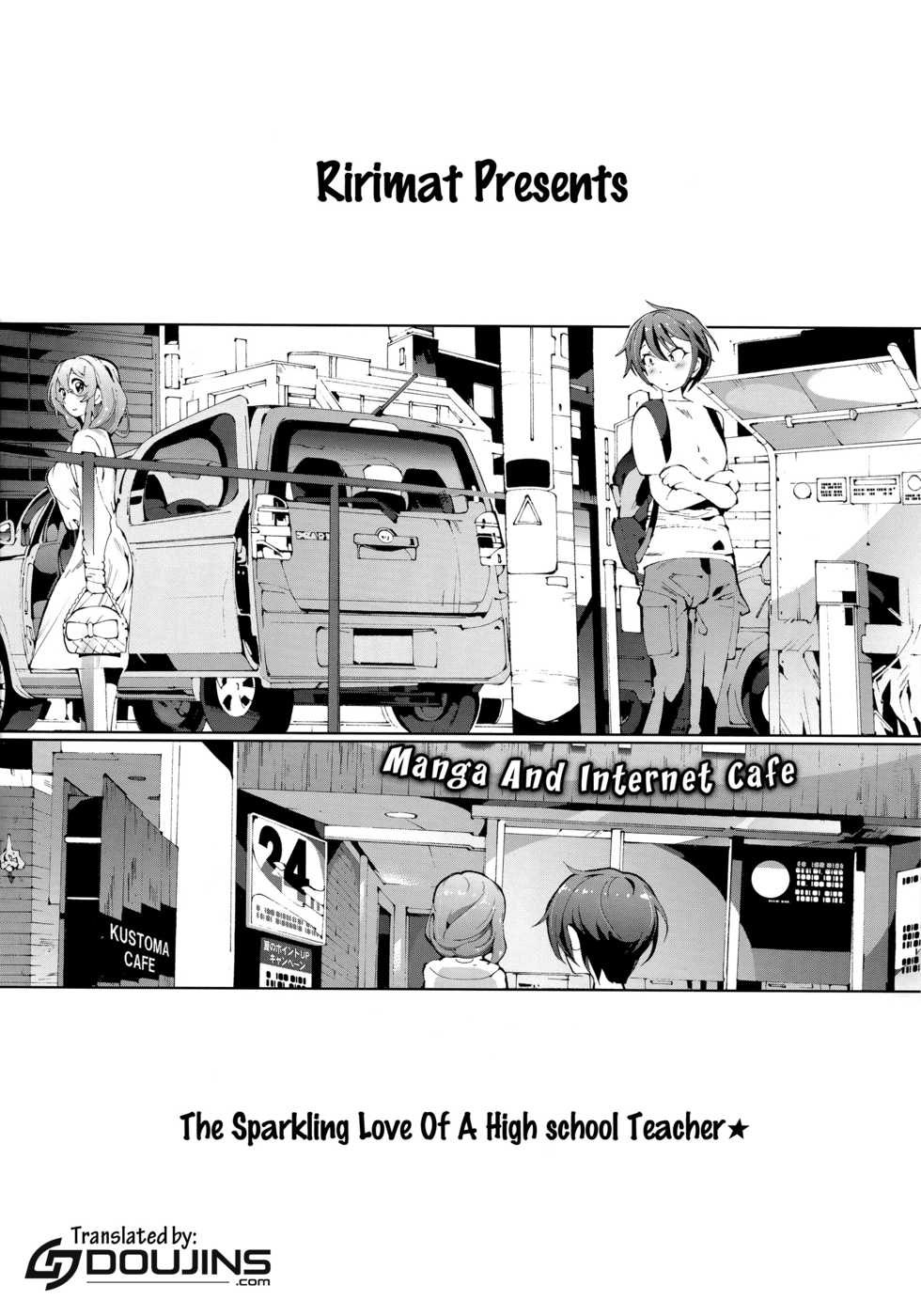 [Ririmat (Ririmat Tsuruegar)] Koukou Kyoushi no Ai wa KiraKira (Netoge no Yome wa Onnanoko ja Nai to Omotta?) [English] {doujins.com} - Page 3
